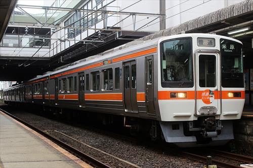 JR東海311系(G1編成/感謝HM)