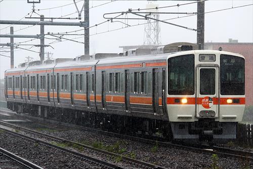 JR東海311系(G11編成/感謝HM)