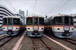 JRC373n