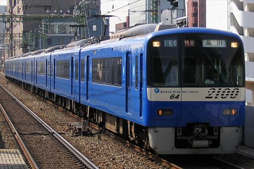 l}sdS2100`i2157Ґ/KEIKYU BLUE SKY TRAINj