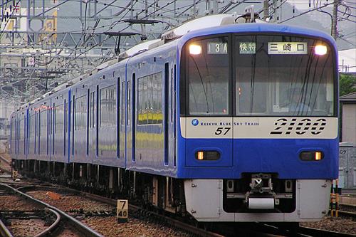 l}sdS2100`i2157Ґ/KEIKYU BLUE SKY TRAINj