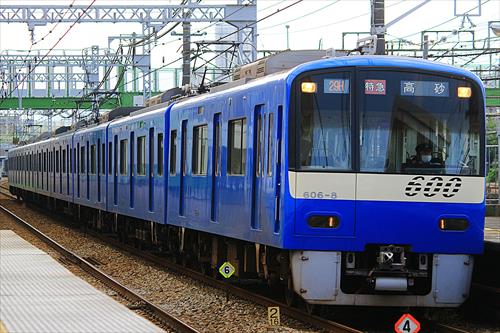 l}sdS600`i606Ґ/KEIKYU BLUE SKY TRAINj