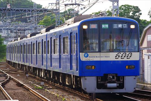 l}sdS600`i606Ґ/KEIKYU BLUE SKY TRAINj