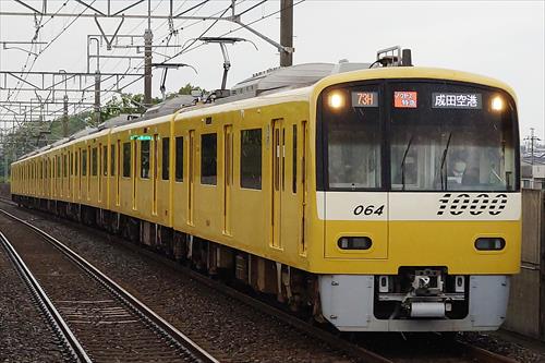 l}sdSV1000`i1057F/KEIKYU YELLOW HAPPY TRAINj