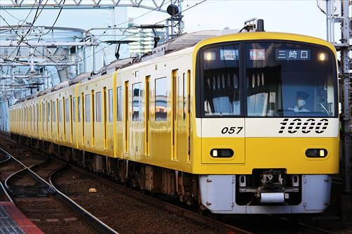 l}sdSV1000`i1057F/KEIKYU YELLOW HAPPY TRAINj