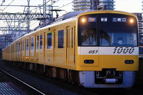 l}sdSV1000`i1057F/KEIKYU YELLOW HAPPY TRAINj