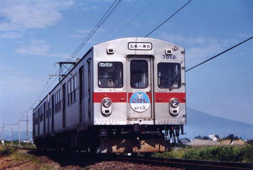 OS7000n