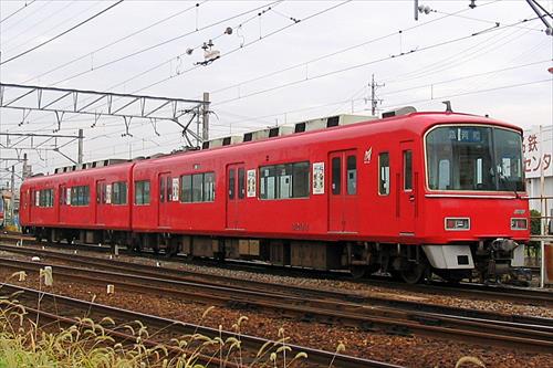 ÉS3100n