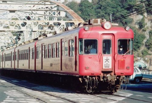 ÉS5500n