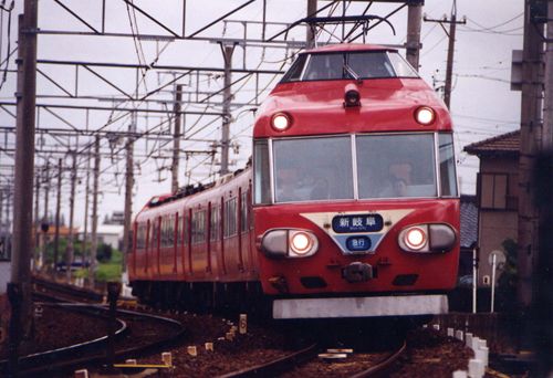 ÉS7000n