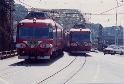 ÉS7000n