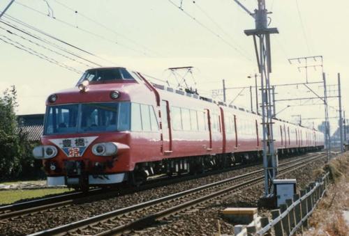 ÉS7000n