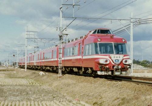 ÉS7000n