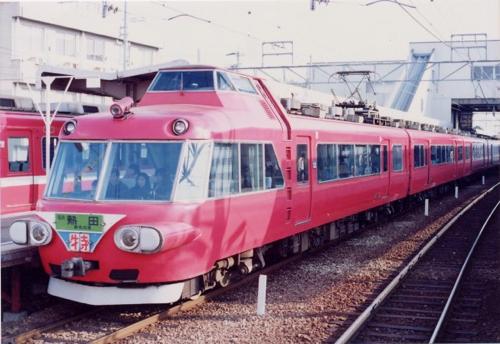 ÉS7500n