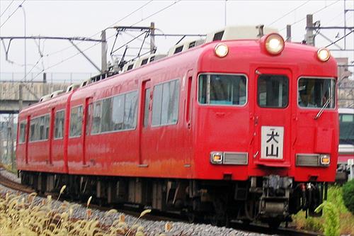 ÉS7700n