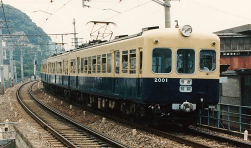 RzdCS2000n